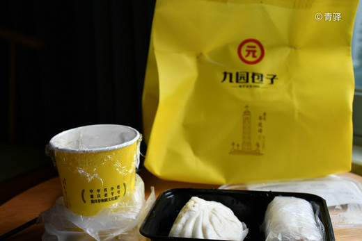 是山城也是不夜城的重庆，你好！-朝天门,洪崖洞,解放碑