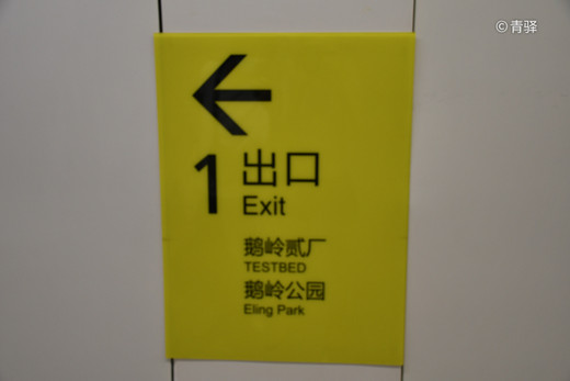 是山城也是不夜城的重庆，你好！-朝天门,洪崖洞,解放碑