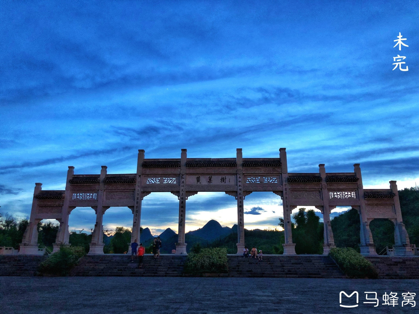 贵州独行九日 来自黔东南的神奇治愈力 (附攻略)