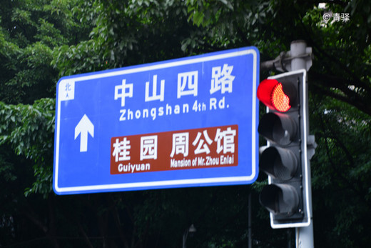 是山城也是不夜城的重庆，你好！-朝天门,洪崖洞,解放碑