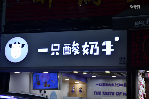 是山城也是不夜城的重庆，你好！-朝天门,洪崖洞,解放碑