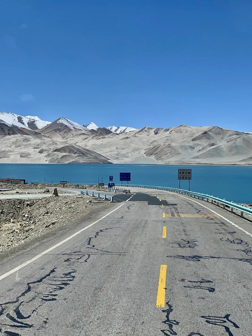 西部世界—帕米尔高原-慕士塔格峰,卡拉库里湖,天山,新疆