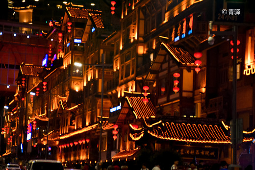 是山城也是不夜城的重庆，你好！-朝天门,洪崖洞,解放碑