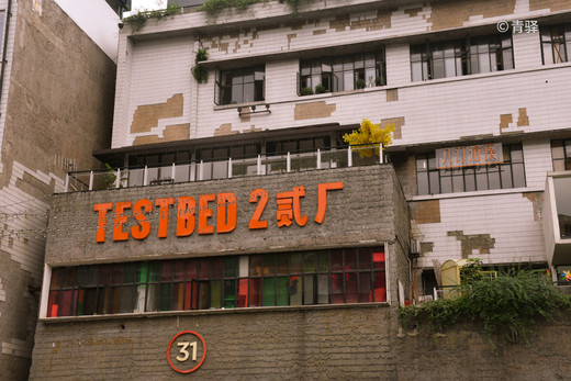 是山城也是不夜城的重庆，你好！-朝天门,洪崖洞,解放碑