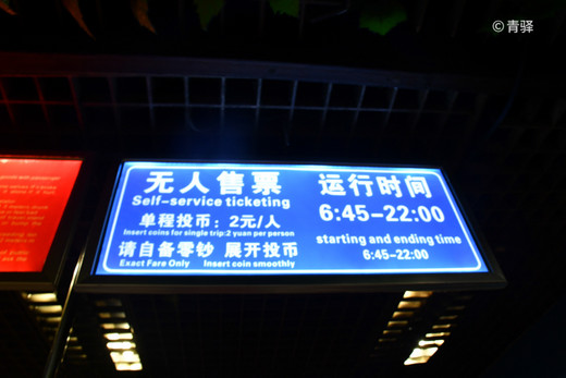 是山城也是不夜城的重庆，你好！-朝天门,洪崖洞,解放碑