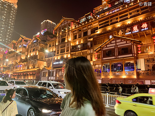 是山城也是不夜城的重庆，你好！-朝天门,洪崖洞,解放碑