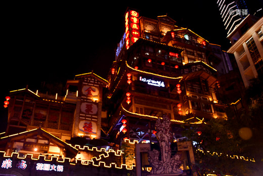 是山城也是不夜城的重庆，你好！-朝天门,洪崖洞,解放碑