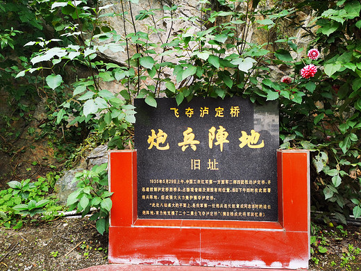 这是一场早该到来的川西之旅-新都桥,塔公,木格措,泸定桥,康定