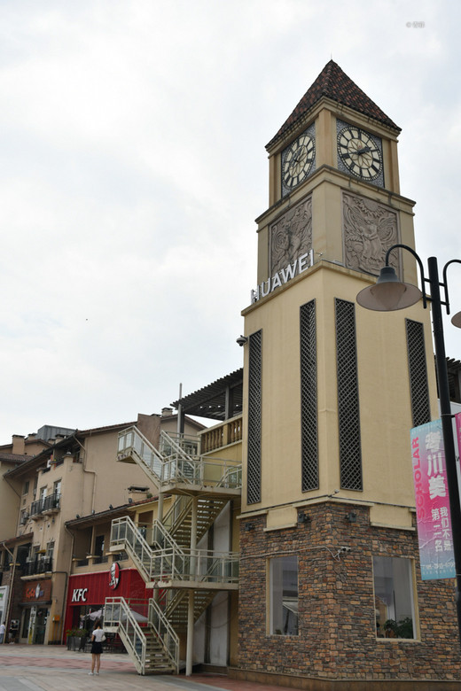 是山城也是不夜城的重庆，你好！-朝天门,洪崖洞,解放碑